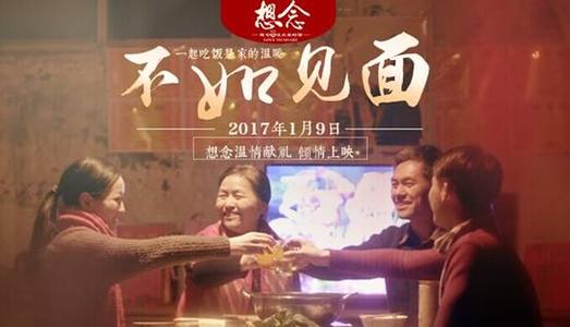 山佛大学文凭购买