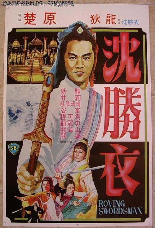 圣地亚哥大学成绩单办理
