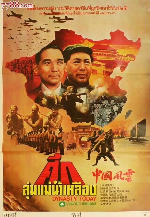 塞舌尔身份证怎么制作